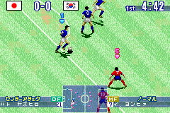 Jikkyou World Soccer Pocket (Japan) Cover